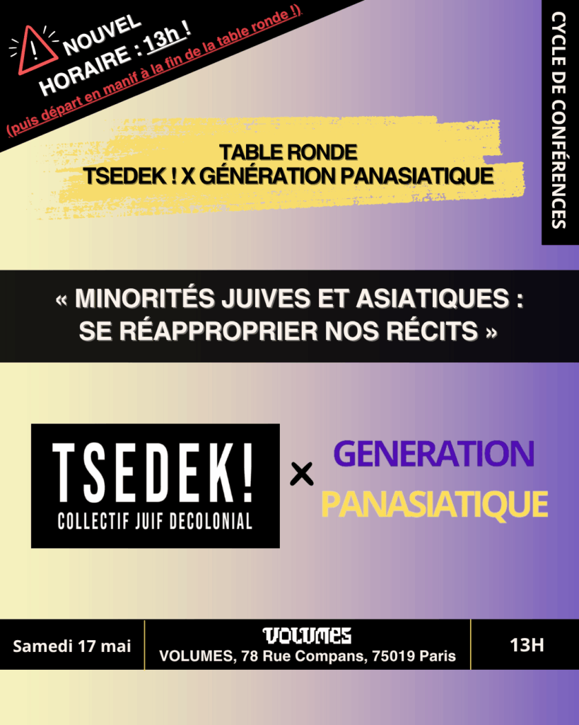table ronde, description conférence avec tsedek
